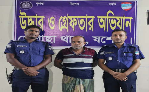 চৌগাছায় পুলিশের জালে মাদক কারবারি, ৩৫০ গ্রাম গাঁজাসহ গ্রেপ্তার ।